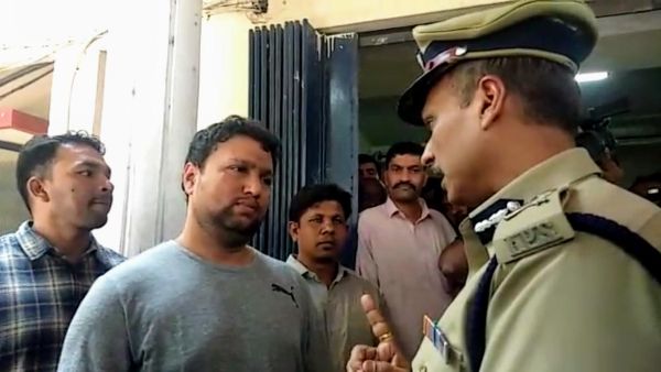  బెంగళూరు నగర బహిష్కరణ