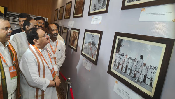 బీజేపీ జాతీయ కార్యవర్గ సమావేశాల మైలేజ్ కోసం బీజేపీ వ్యూహం