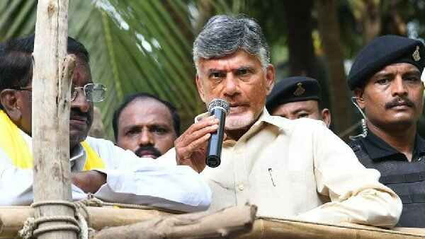 ఆ భయంతోనే జగన్ పర్యటనలంటూ చంద్రబాబు