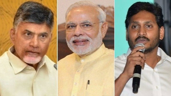 జగన్, చంద్రబాబుకు బీజేపీ సంకేతమిదే ?