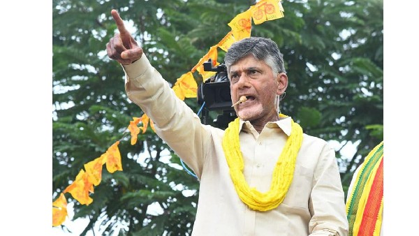 అసలు గేమ్ ఛేంజర్ అదే ?