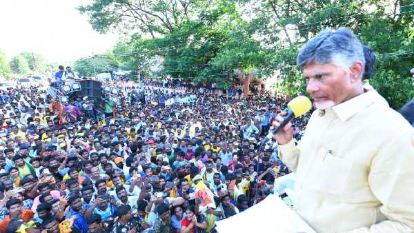 గోదావరి ముంపు గ్రామాల్లో చంద్రబాబు