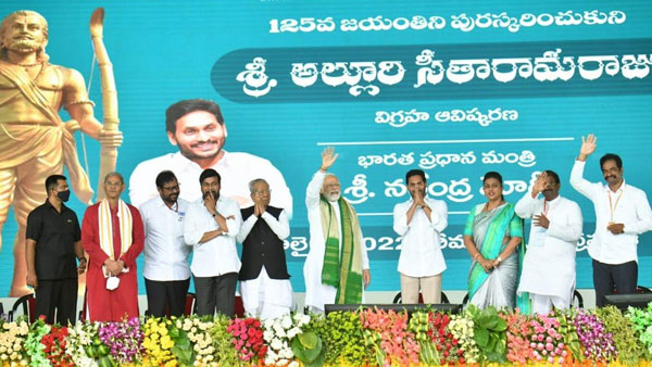 వైరల్ అవుతున్న ప్రధాని వీడియో