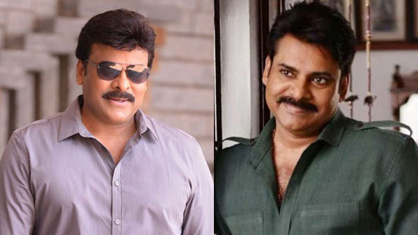 మోడీ టూర్ లో చిరు, పవన్ మోడీ టూర్ లో చిరు, పవన్