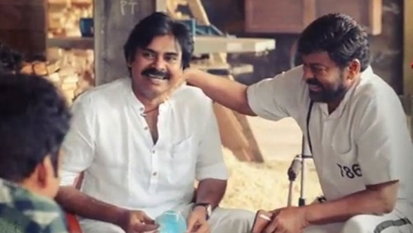 ప్రజారాజ్యం తర్వాత ఇదే తొలిసారి ప్రజారాజ్యం తర్వాత ఇదే తొలిసారి