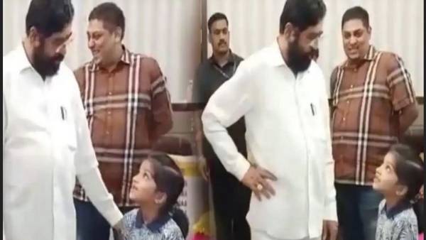  గౌహతికి తీసుకెళ్ళమన్న బాలికకు షిండే సమాధానం