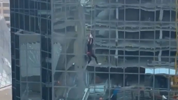 సేవ్ చేసి