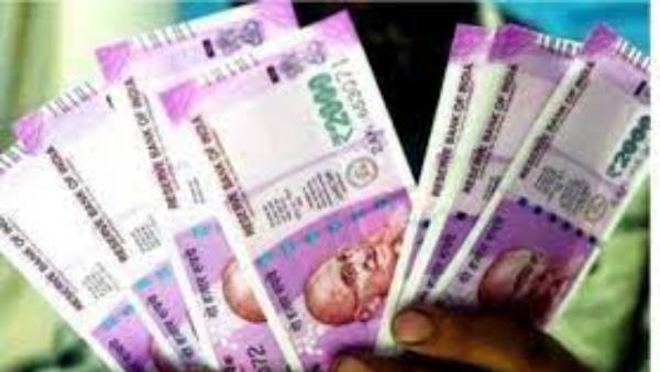  డబ్బు కలలోకి వస్తే ..