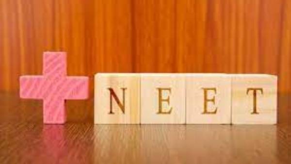 అయినప్పటికీ మోసం