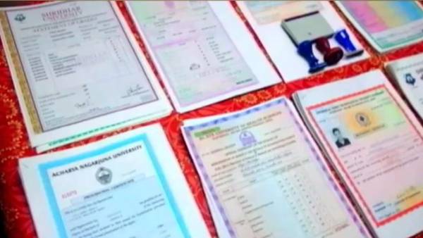  రూ.30 వేల నుంచి రూ.40 వేలు