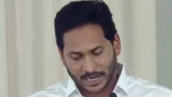 ఏపీ రాజకీయాల్లో కీలక మలుపు