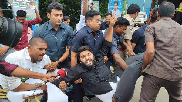 cm go back protests outside visakhapatnam airport against ys jagan vizag tour cm go back protests outside visakhapatnam airport against ys jagan vizag tour