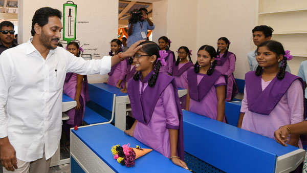 బైజూస్ తో పెనుమార్పులు బైజూస్ తో పెనుమార్పులు