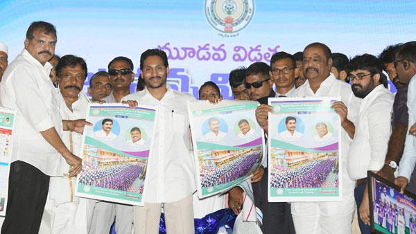 స్కూళ్లలో పెరిగిన పిల్లల సంఖ్య స్కూళ్లలో పెరిగిన పిల్లల సంఖ్య