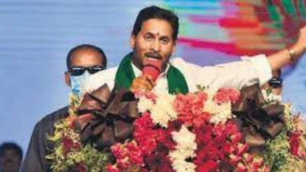  సాధారణంగా సాగిన సీఎం జగన్ ప్రసంగం?
