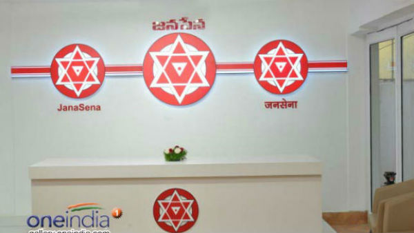 పవన్ కళ్యాణ్ జనసేనతో సహా పలు పార్టీలకు ఈసీ నోటీసులు పవన్ కళ్యాణ్ జనసేనతో సహా పలు పార్టీలకు ఈసీ నోటీసులు