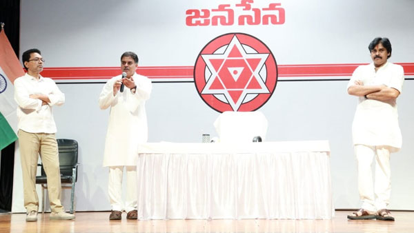 ప్రభుత్వంపై వ్యతిరేకత..