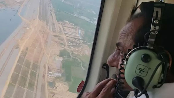 ముఖ్యమంత్రి కేసీఆర్ ఏరియల్ సర్వే ముఖ్యమంత్రి కేసీఆర్ ఏరియల్ సర్వే