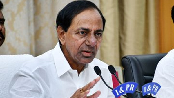 కీలక మంతనాలు- ప్రకటనకు ఛాన్స్