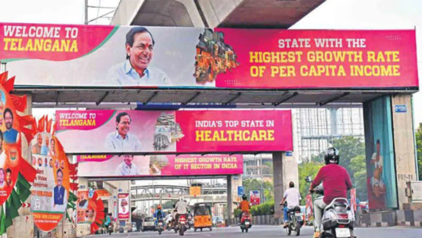 భారీగా జరిమానా విధించిన జీహెచ్ఎంసీ