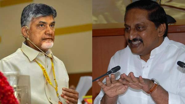  చంద్రబాబు-కిరణ్ కుమార్ రెడ్డి.. 
