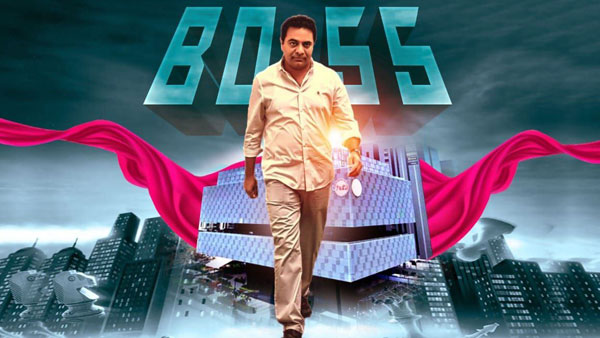 రాజ‌కీయాలు అవ‌కాశాలు వ‌స్తుంటాయి పోతుంటాయి.