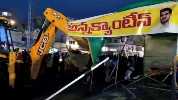 వైసీపీ పై రాజకీయ - సెంటిమెంట్ అస్త్రం