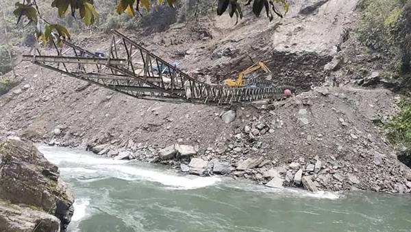 మృతదేహం లభ్యమైంది..