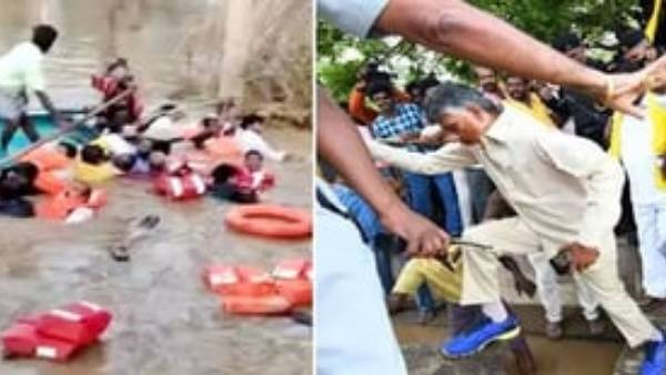  పదవ ప్రమాద ఘటనపై టీడీపీ నేతల అనుమానం.. స్పందించిన హోం మంత్రి