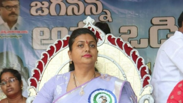 టీడీపీ వ్యాఖ్యలను ఖండిస్తున్న రోజా అనుచరులు 