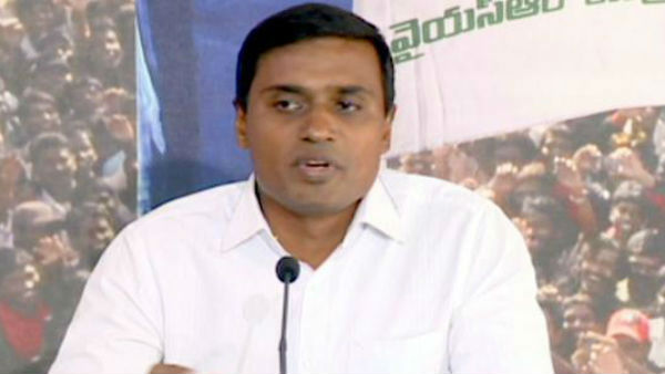 గంటా వర్సెస్ మిథున్ రెడ్డి