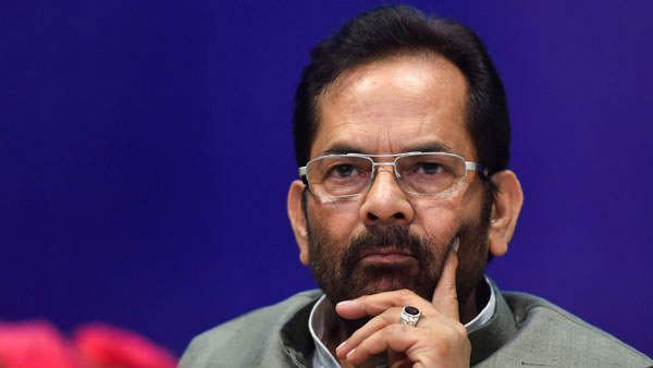 BJP Leader Mukhtar Abbas Naqvi Resigns As Union Minister Of Minority Affairs Amid Vice President Buzz BJP Leader Mukhtar Abbas Naqvi Resigns As Union Minister Of Minority Affairs Amid Vice President Buzz