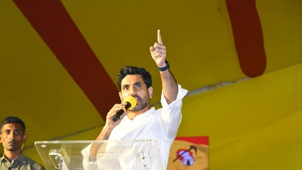 నాలుగింతలు చెల్లించేందుకు సిద్ధంగా ఉండండి