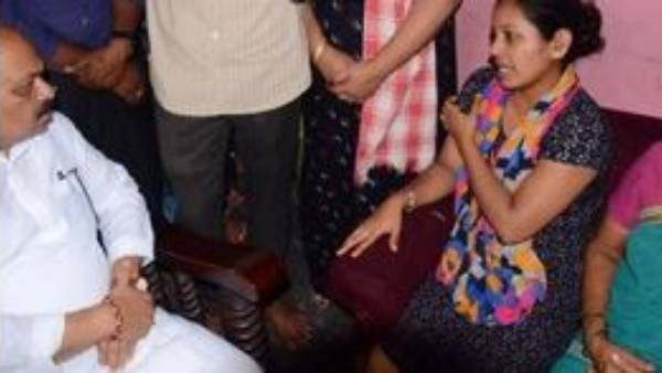  జీర్ణించుకోలేకపోయారు