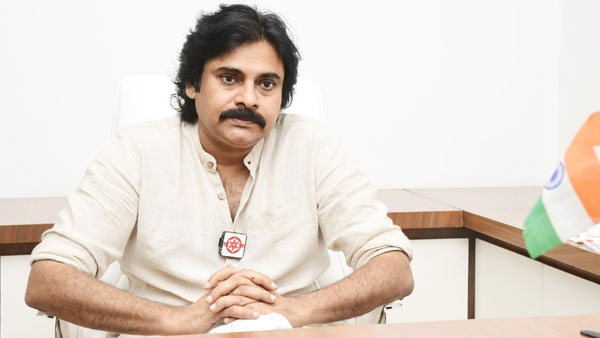 పవన్ కళ్యాణ్ కొత్త వ్యూహం