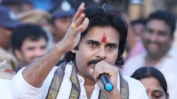 4 నియోజకవర్గాల నుంచి ఆహ్వానం