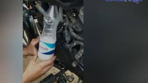  వాటర్ పోసి..