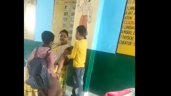 టీచర్ ను సస్పెండ్ చేసిన అధికారులు.. విచారణకు ఆదేశం 