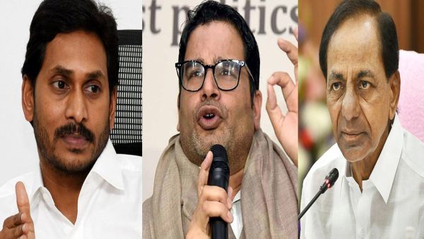రెండు రాష్ట్రాల్లోను ముక్కోణపు పోటీ? రెండు రాష్ట్రాల్లోను ముక్కోణపు పోటీ?