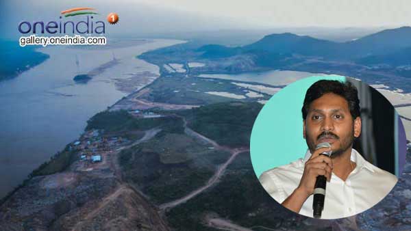 పోలవరం పై జగన్ ను కార్నర్ చేస్తూ