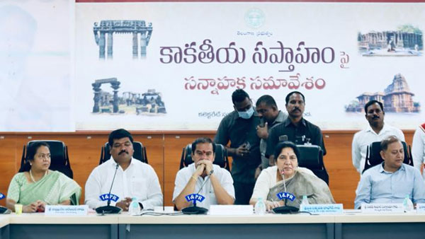 పండగ వాతావరణంలో వారం రోజుల పాటు సంబరాలు