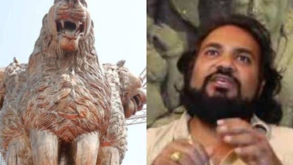 మట్టితో తయారు చేసి.