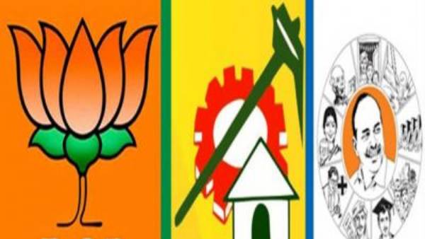 ఇప్పటినుంచే ప్రయత్నాలు..??