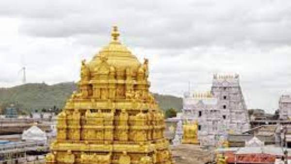  బేడి ఆంజనేయస్వామికి బంగారు తాపడం