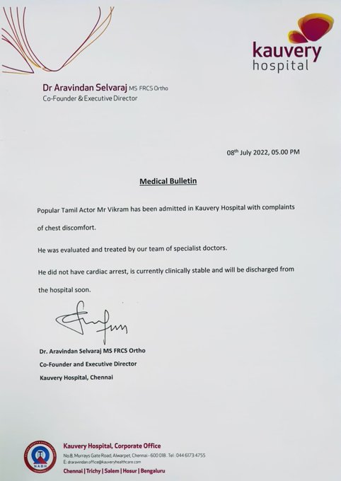 chiyaan vikram discharge soon:kauvery hospital