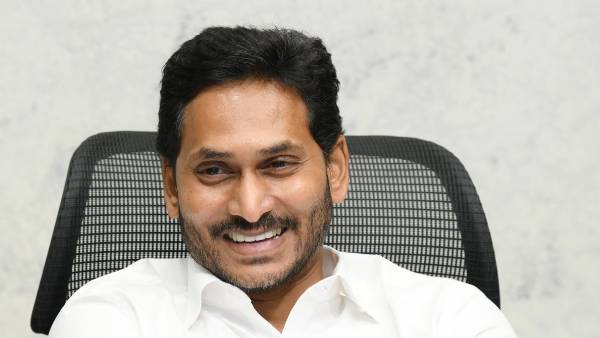  ఎక్సైజ్ సమీక్ష