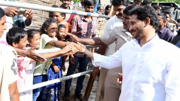  జగన్ కొత్త జిల్లా లీకు