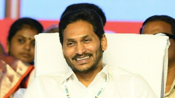 సీఎం జగన్ కసరత్తు షురూ..ప్రతిష్ఠాత్మకం సీఎం జగన్ కసరత్తు షురూ..ప్రతిష్ఠాత్మకం