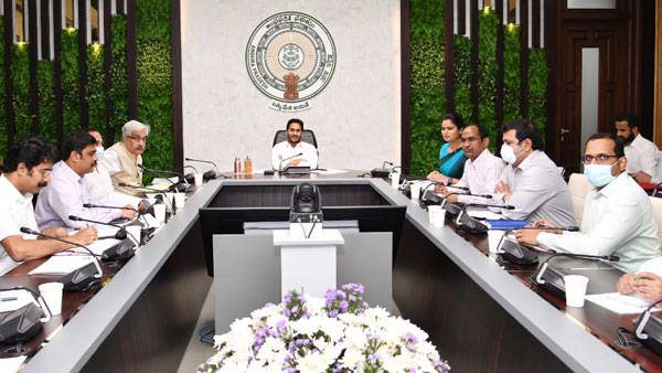 ఆరోగ్యశ్రీలో మార్పులివే