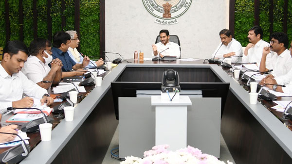 జగనన్న కాలనీలపై సమీక్ష జగనన్న కాలనీలపై సమీక్ష